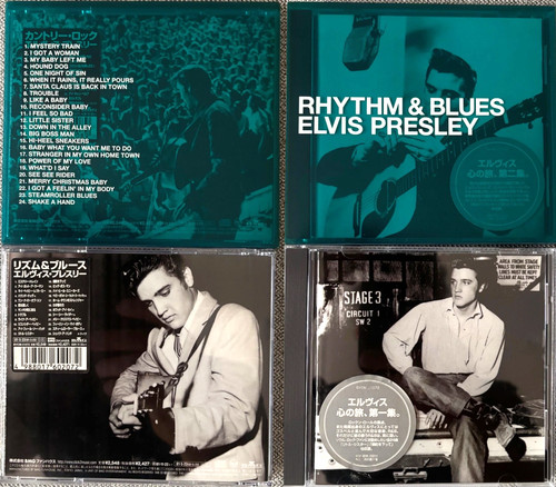 Elvis presley japan cds mit - presley, 2