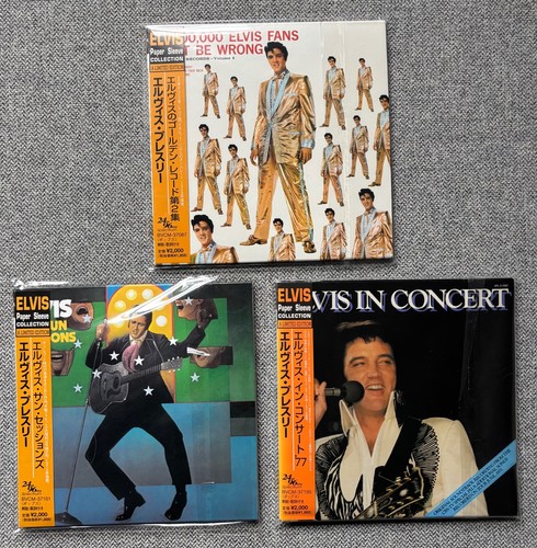 Elvis presley japan cds - cds,