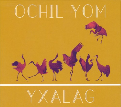 Yxalag ochil yom - yxalag:,