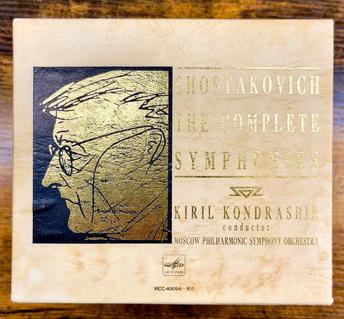 Kondrashin shostakovich - kondrashin,