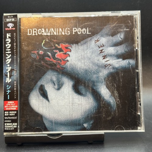 Drowning pool sinner first - drowning,