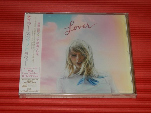 5dt 2019 japan tracks cd - 20,